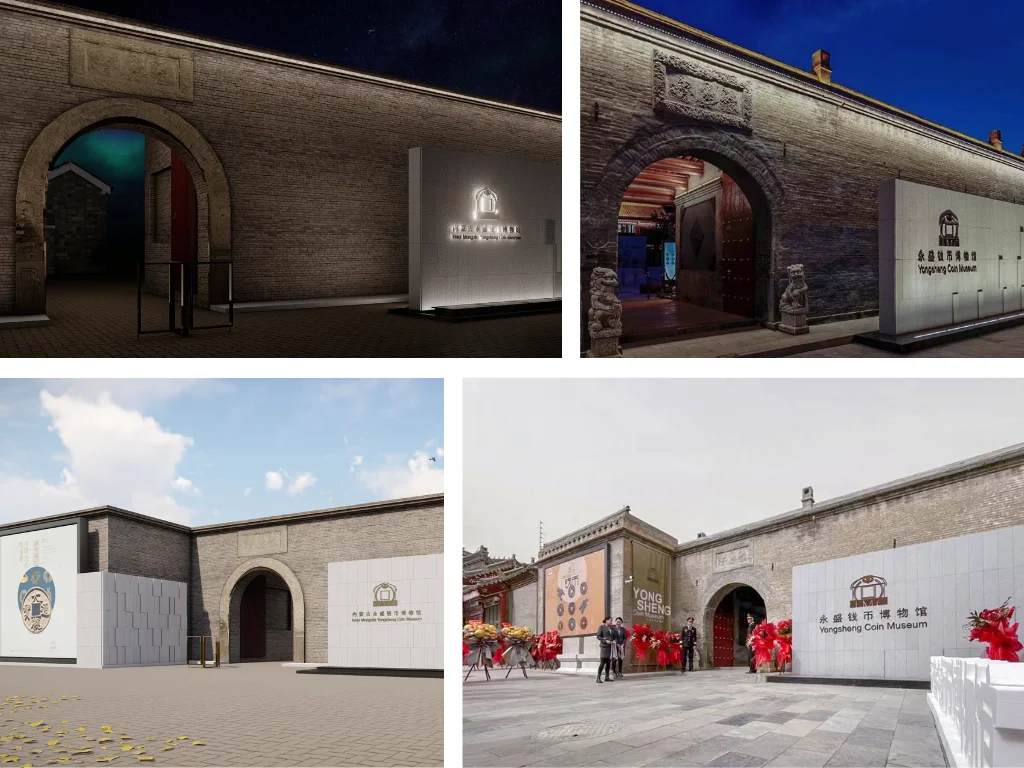 Progettazione delle strutture moderne a supporto informativo e pubblicitario in uno spazio esterno per l'entrata monumentale in un complesso storico di epoca Dinastia Qing per l'accesso al nuovo &ldquo;Yongsheng Coin Museum&rdquo; in Mongolia Interna. (CHN)
